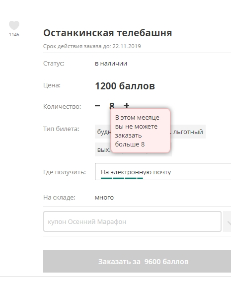 Screenshot_297.webp