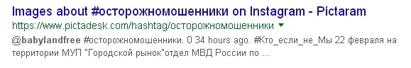 Screenshot_3.webp