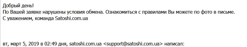Screenshot_3.webp