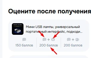 Screenshot_3.webp