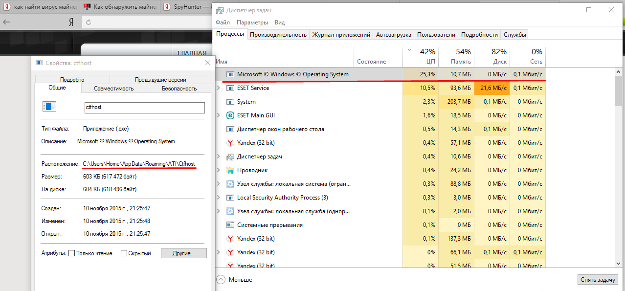 Screenshot_3.webp
