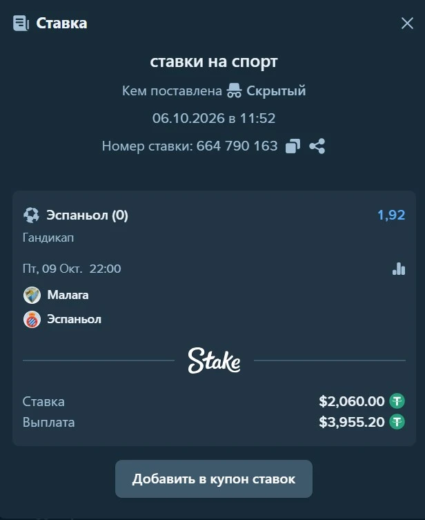 Screenshot_3.webp