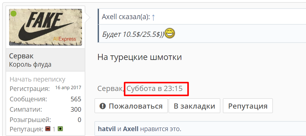 Screenshot_3.webp