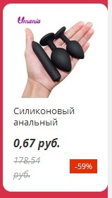 Screenshot_3.webp