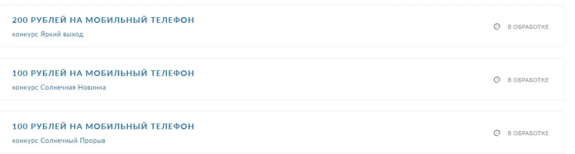 Screenshot_3.webp