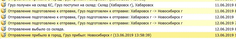 Screenshot_3.webp