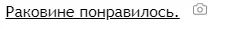 Screenshot_3.webp