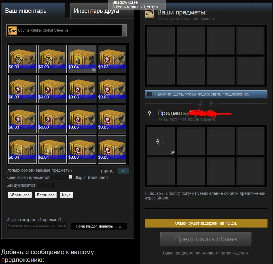 Screenshot_3.webp