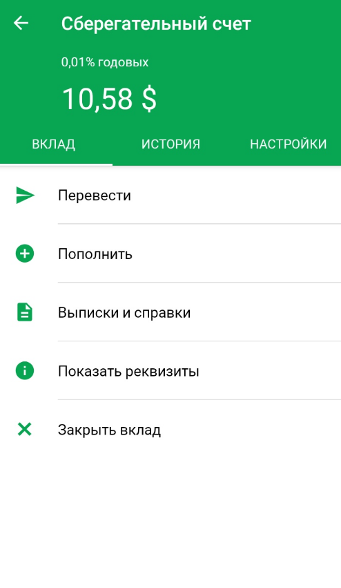 Screenshot_3.webp