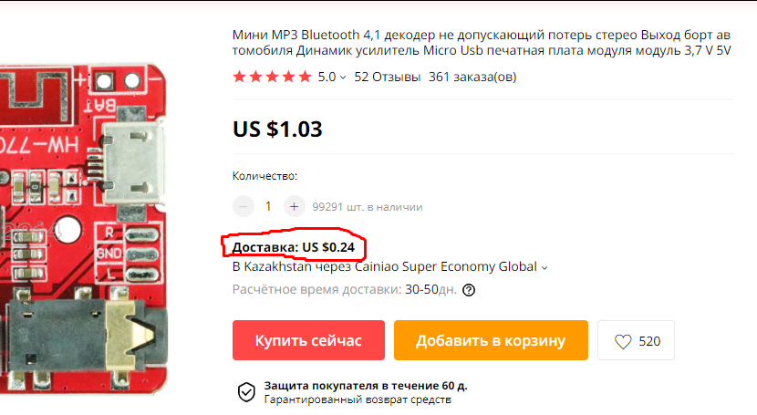 Screenshot_3.webp
