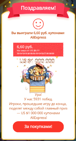 Screenshot_3.webp