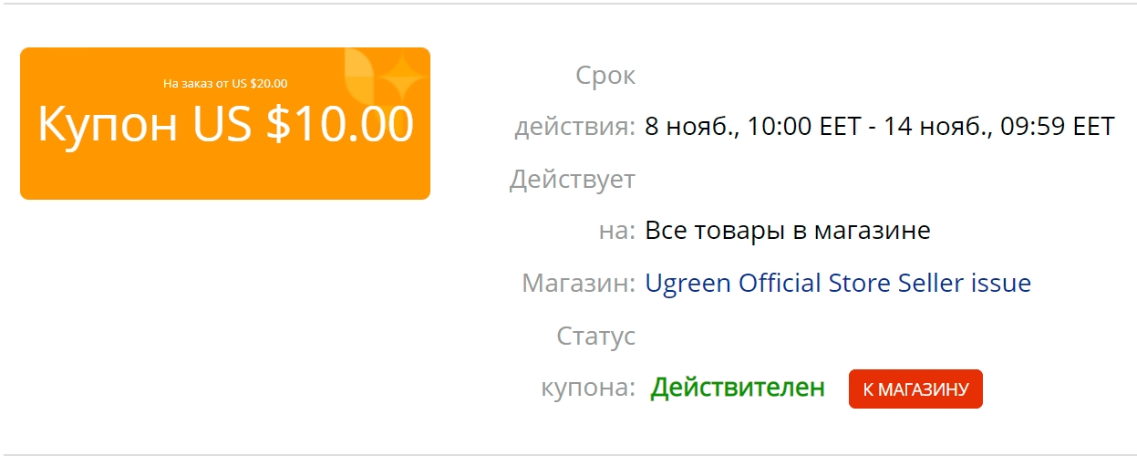 Screenshot_3.webp