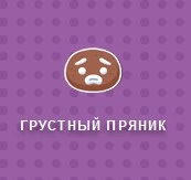 Screenshot_3.webp