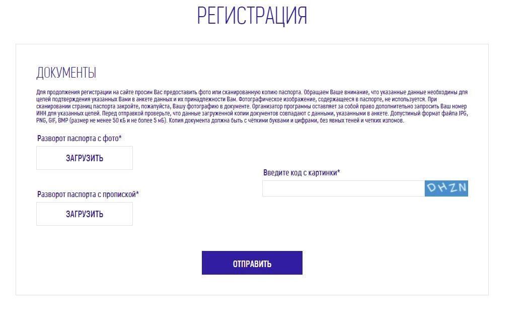 Screenshot_3.webp