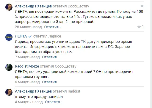 Screenshot_3.webp