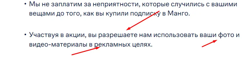 Screenshot_3.webp