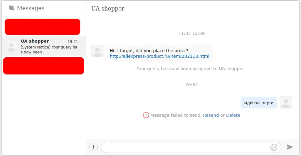 Screenshot_3.webp