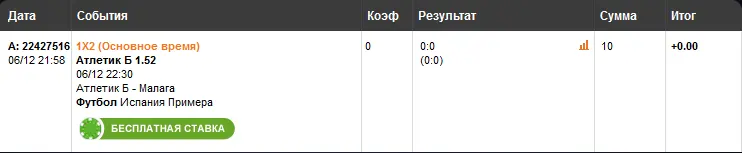 Screenshot_3.webp