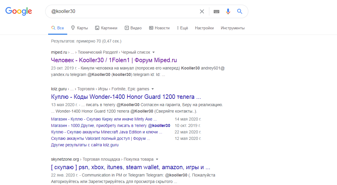 Screenshot_3.png