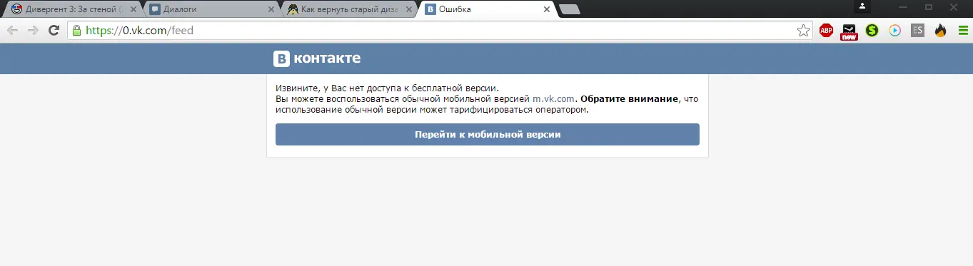 Screenshot_3.webp