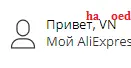 Screenshot_3.webp