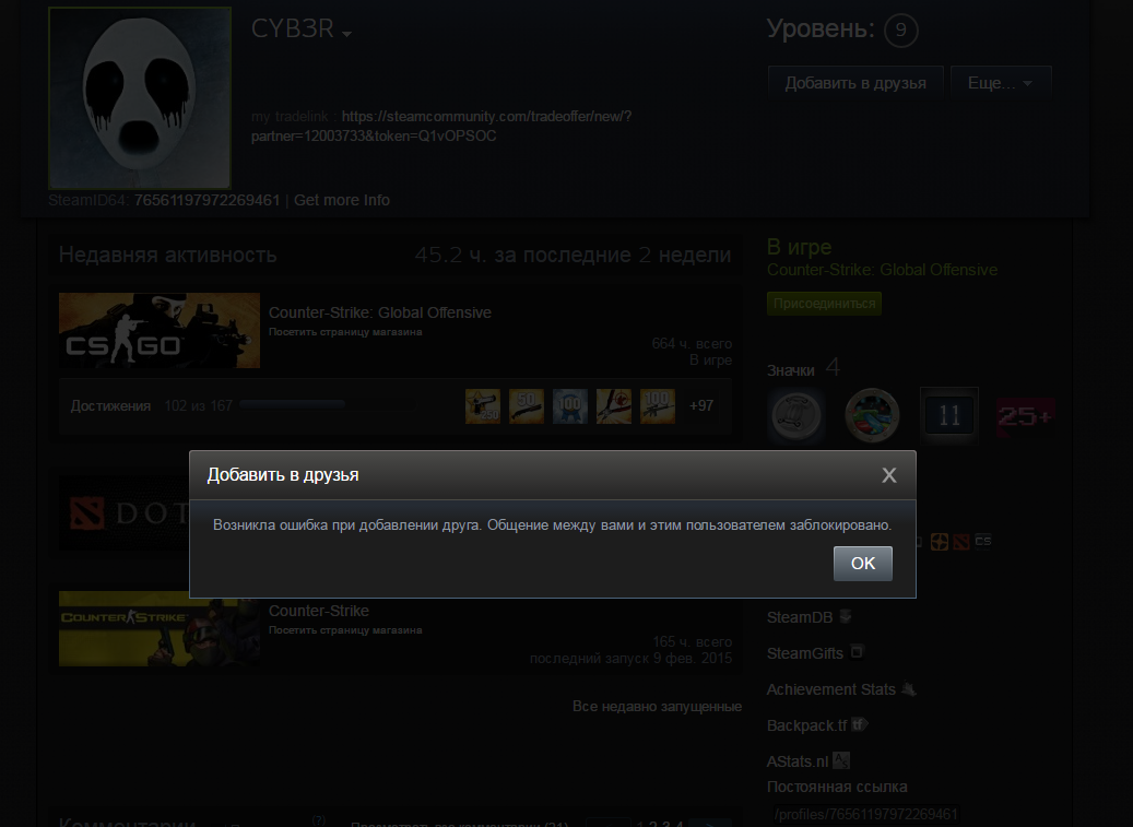 Screenshot_3.webp