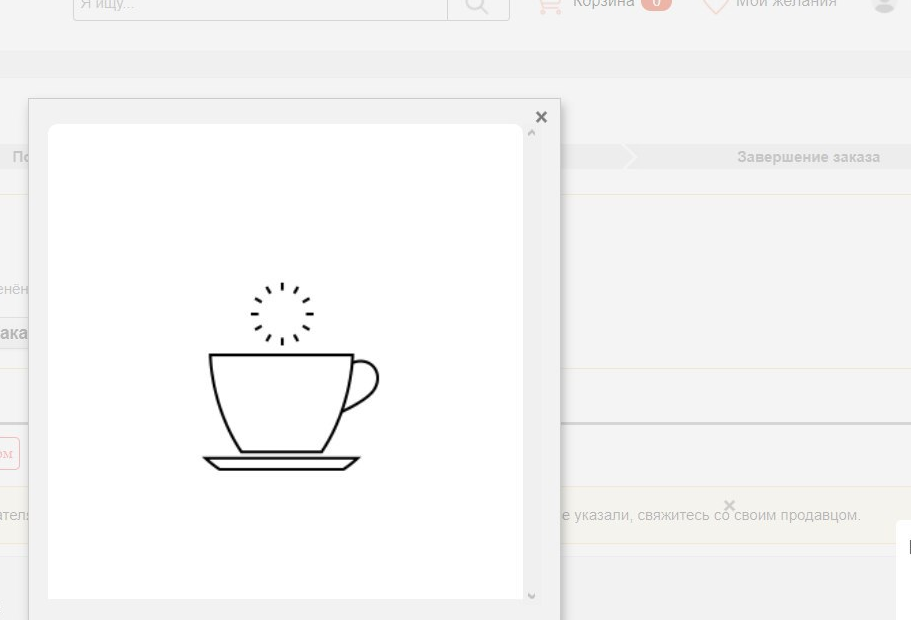 Screenshot_3.webp