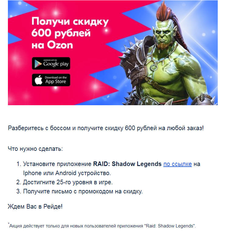 Screenshot_3.png