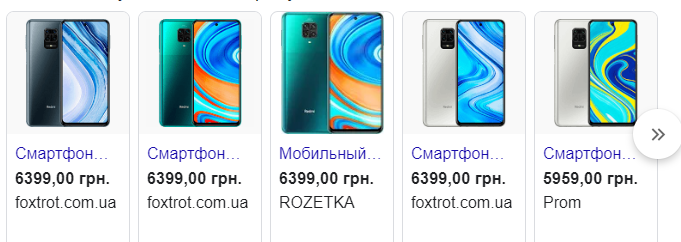 Screenshot_3.png