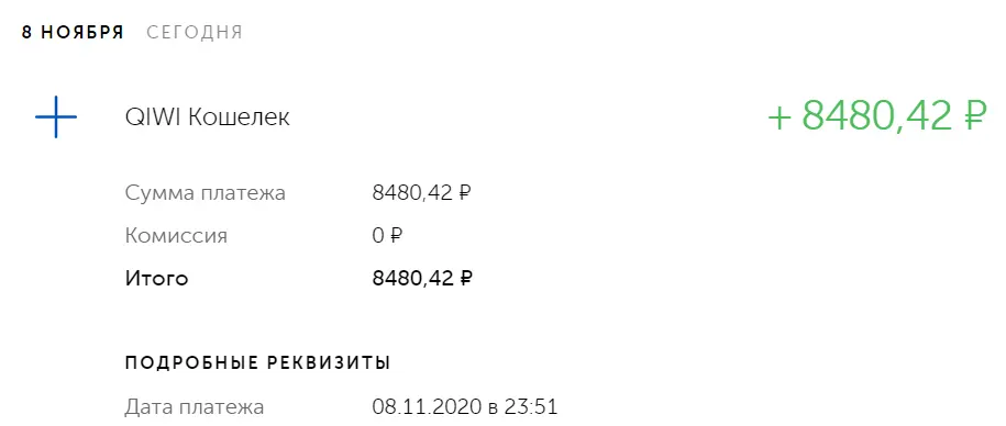 Screenshot_3.webp