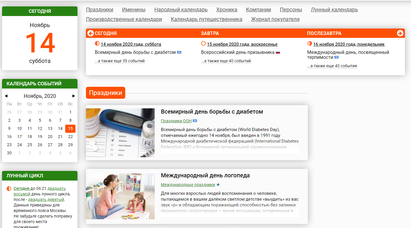 Screenshot_3.webp