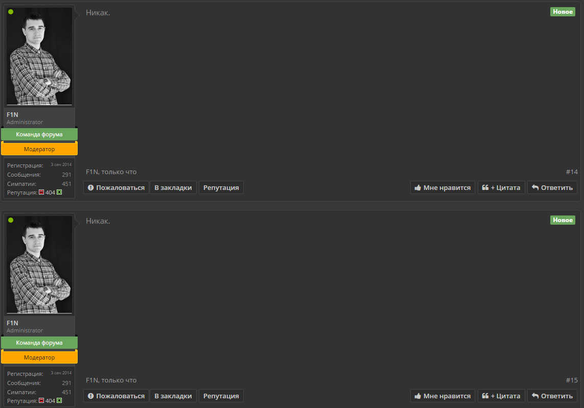 Screenshot_3.webp