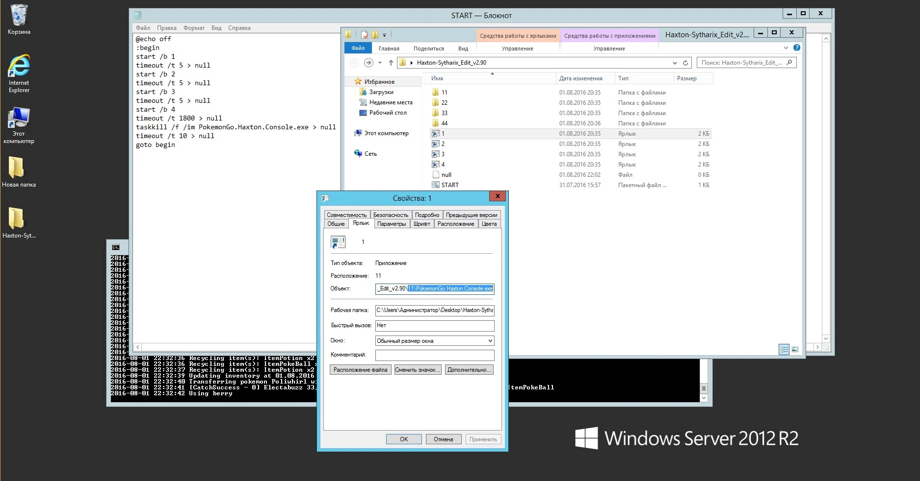 Screenshot_3.webp