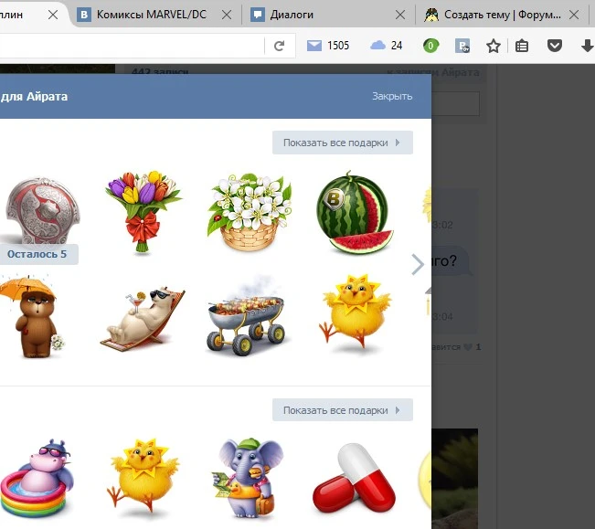 Screenshot_3.webp