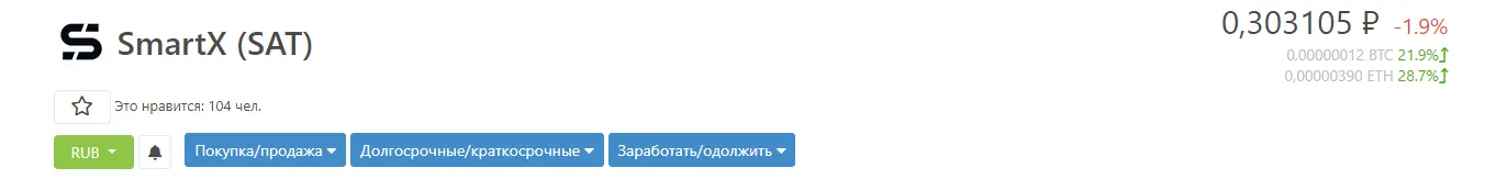 Screenshot_3.webp
