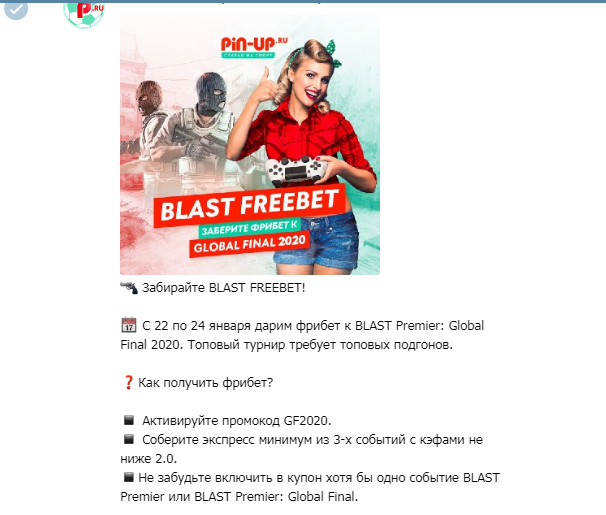 Screenshot_3.webp