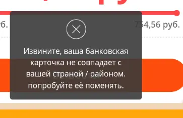 Screenshot_3.webp