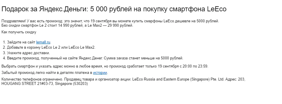 Screenshot_3.webp