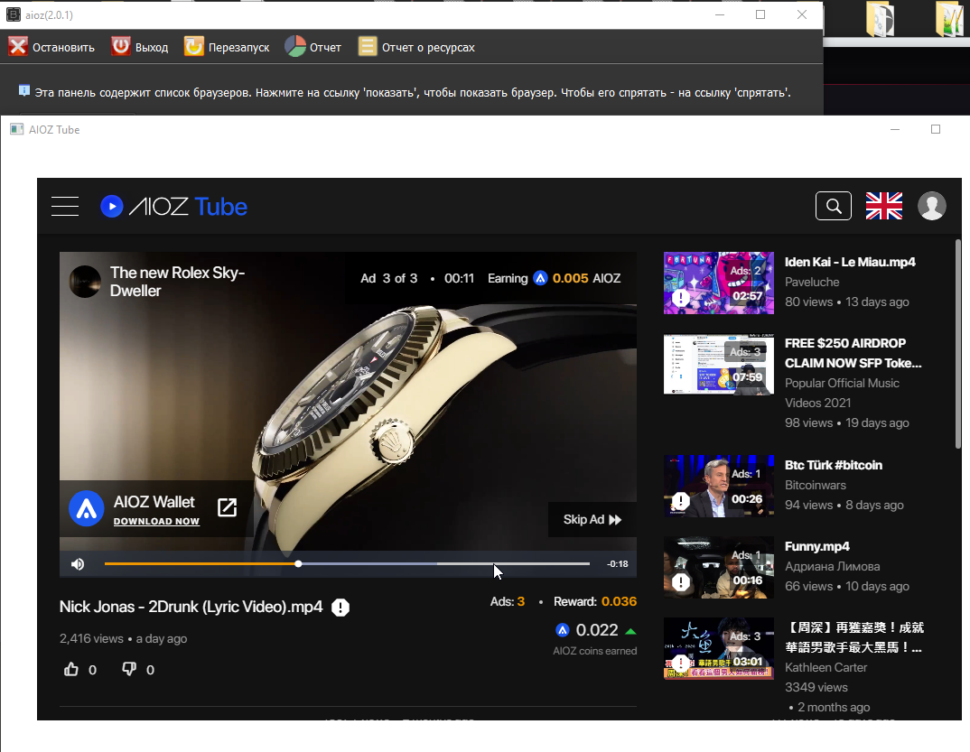 Screenshot_3.webp