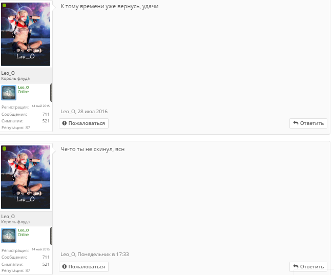 Screenshot_3.webp