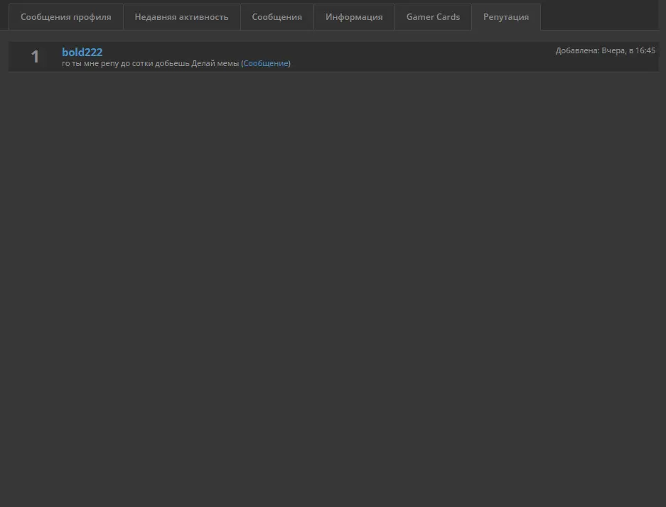Screenshot_3.webp