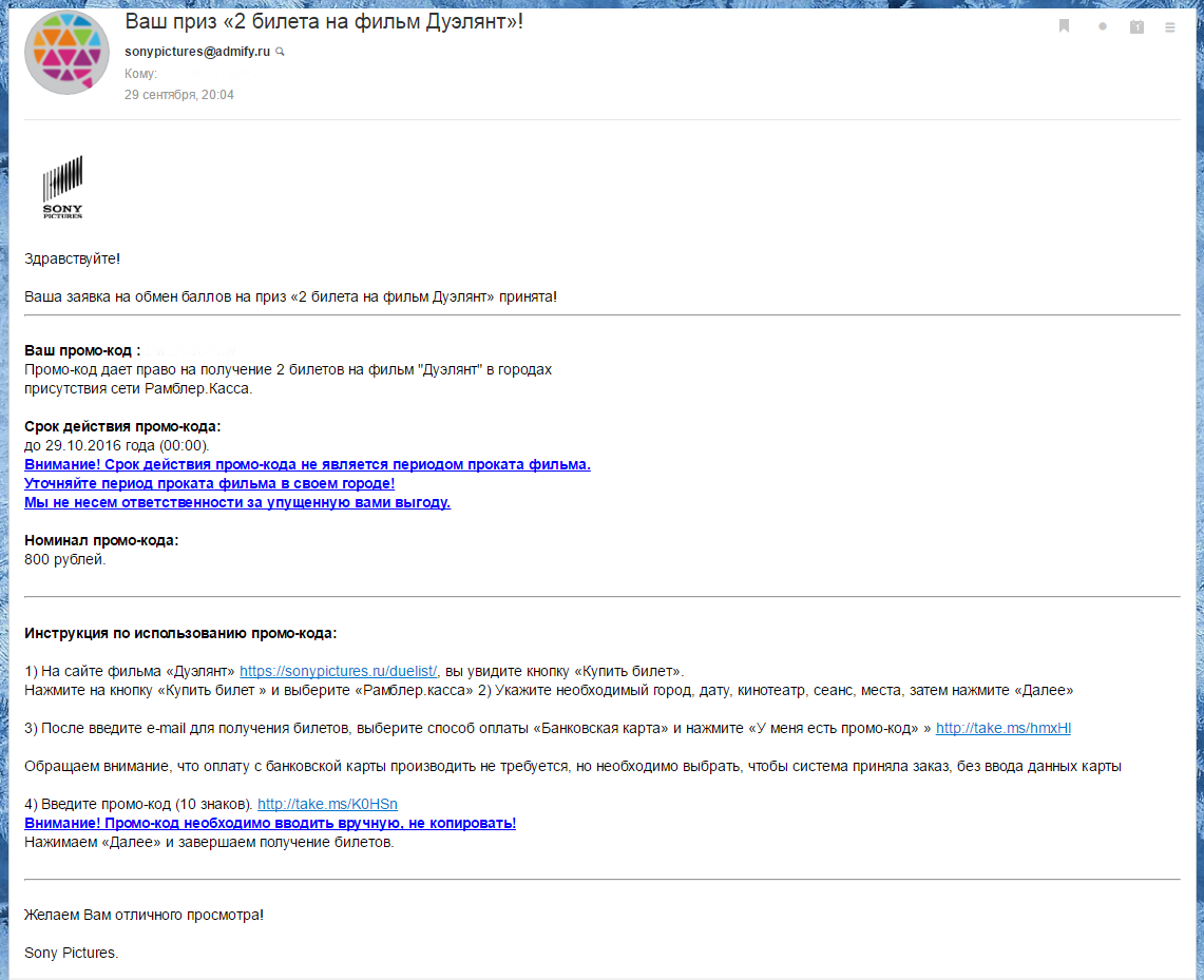 Screenshot_3.webp