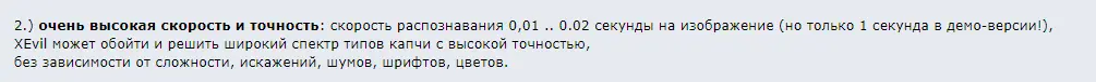 Screenshot_3.webp
