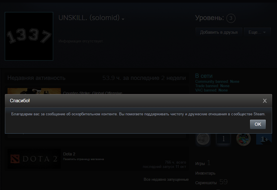 Screenshot_3.webp
