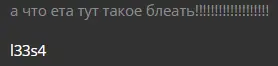 Screenshot_3.webp