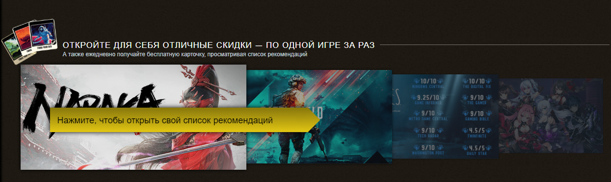 Screenshot_3.webp