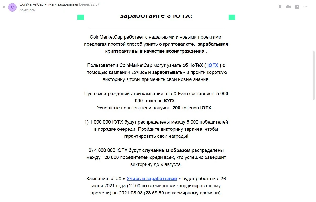Screenshot_3.webp