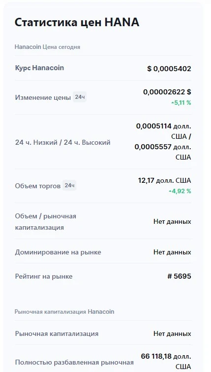 Screenshot_3.webp