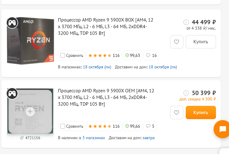 Screenshot_3.png