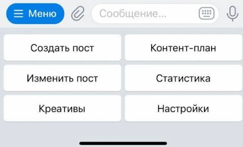 Screenshot_3.webp